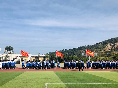 static/picture/金年会app中学地址百度地图截图.jpg static/picture/金年会app中学地址百度地图截图.jpg