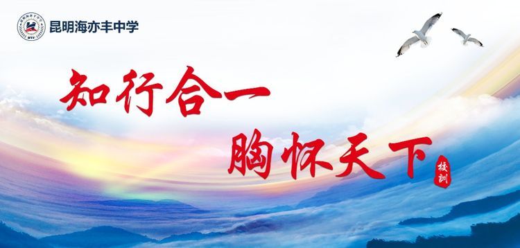 static/picture/金年会app中学地址百度地图截图.jpg static/picture/金年会app中学地址百度地图截图.jpg