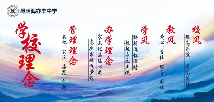 static/picture/金年会app中学地址百度地图截图.jpg static/picture/金年会app中学地址百度地图截图.jpg