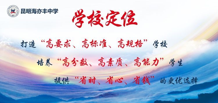 static/picture/金年会app中学地址百度地图截图.jpg static/picture/金年会app中学地址百度地图截图.jpg