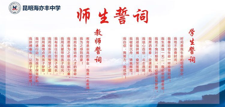 static/picture/金年会app中学地址百度地图截图.jpg static/picture/金年会app中学地址百度地图截图.jpg