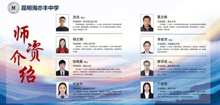 static/picture/金年会app中学地址百度地图截图.jpg static/picture/金年会app中学地址百度地图截图.jpg