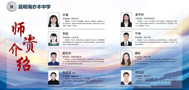 static/picture/金年会app中学地址百度地图截图.jpg static/picture/金年会app中学地址百度地图截图.jpg