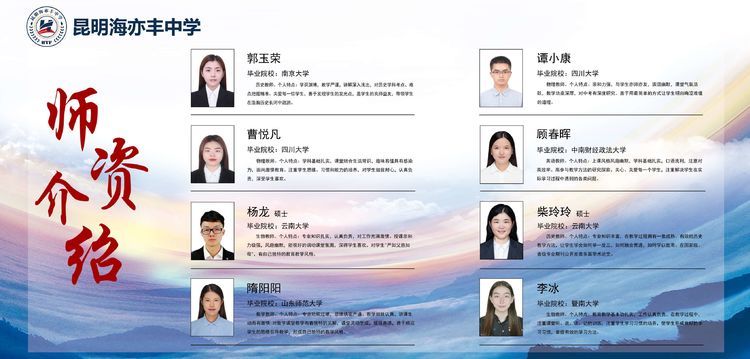 static/picture/金年会app中学地址百度地图截图.jpg static/picture/金年会app中学地址百度地图截图.jpg