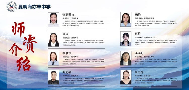 static/picture/金年会app中学地址百度地图截图.jpg static/picture/金年会app中学地址百度地图截图.jpg